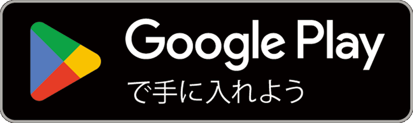 Google's Store Badge
